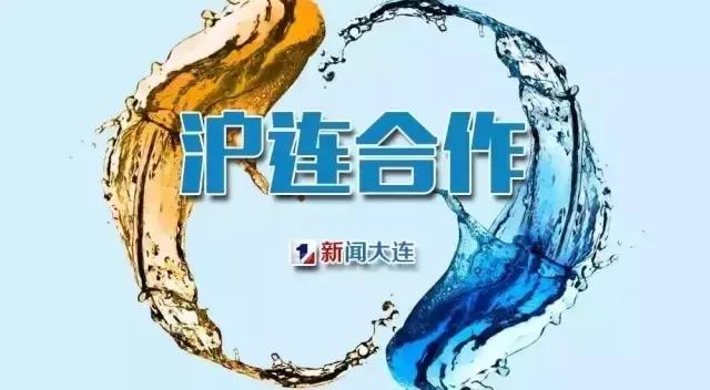 华锦股份最新消息,华锦股份最新消息引领行业新风向,华锦股份最新动态引领行业新风向标