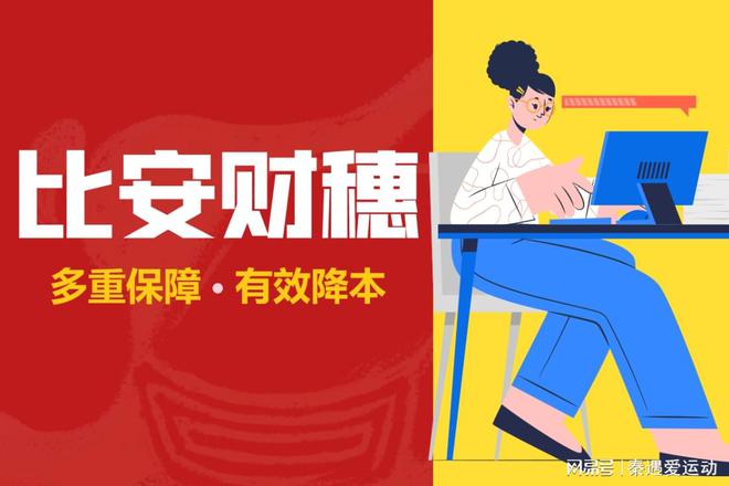 股票分红扣税最新规则,股票分红扣税最新规则，深入了解与你的财富息息相关的重要变革，股票分红扣税最新规则详解，影响你的财富增长，重要变革深入了解！