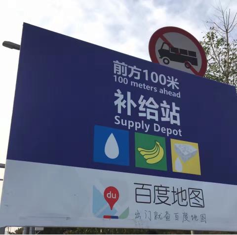 最新进京证电子眼地图,最新进京证电子眼地图,智能导航,安全出行新篇章