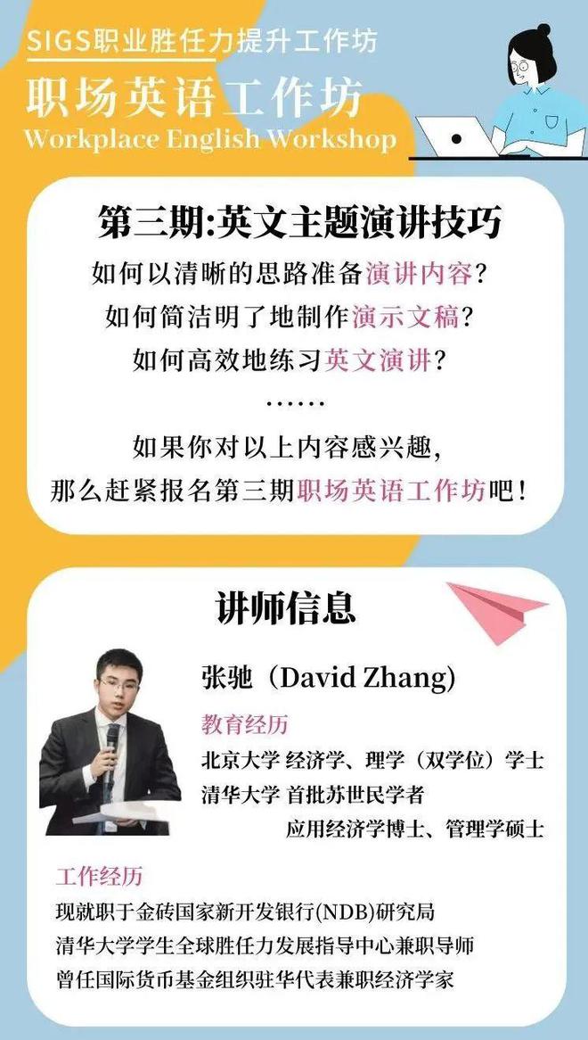 性吧论坛最新地址,关于性吧论坛最新地址的探讨与思考