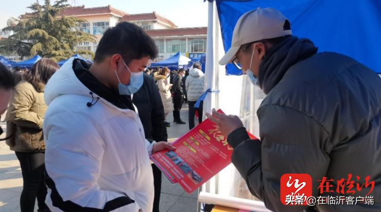 沂水在线最新招聘信息,沂水在线最新招聘信息,探寻职业发展的无限可能,沂水在线最新招聘信息,探寻职业发展无限机遇