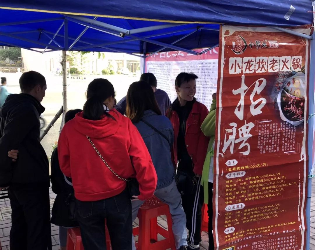 贵港市人才网最新招聘,贵港市人才网最新招聘,探寻职业发展的无限可能,贵港市人才网最新招聘,探寻职业发展无限机遇