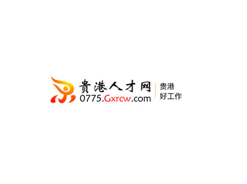 贵港市人才网最新招聘,贵港市人才网最新招聘,探寻职业发展的无限可能,贵港市人才网最新招聘,探寻职业发展无限机遇