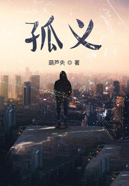 都市风云小说乔梁最新章节,都市风云之乔梁传奇最新章节，风云变幻的都市英雄崛起之路，都市风云英雄崛起，乔梁传奇最新章节更新公告