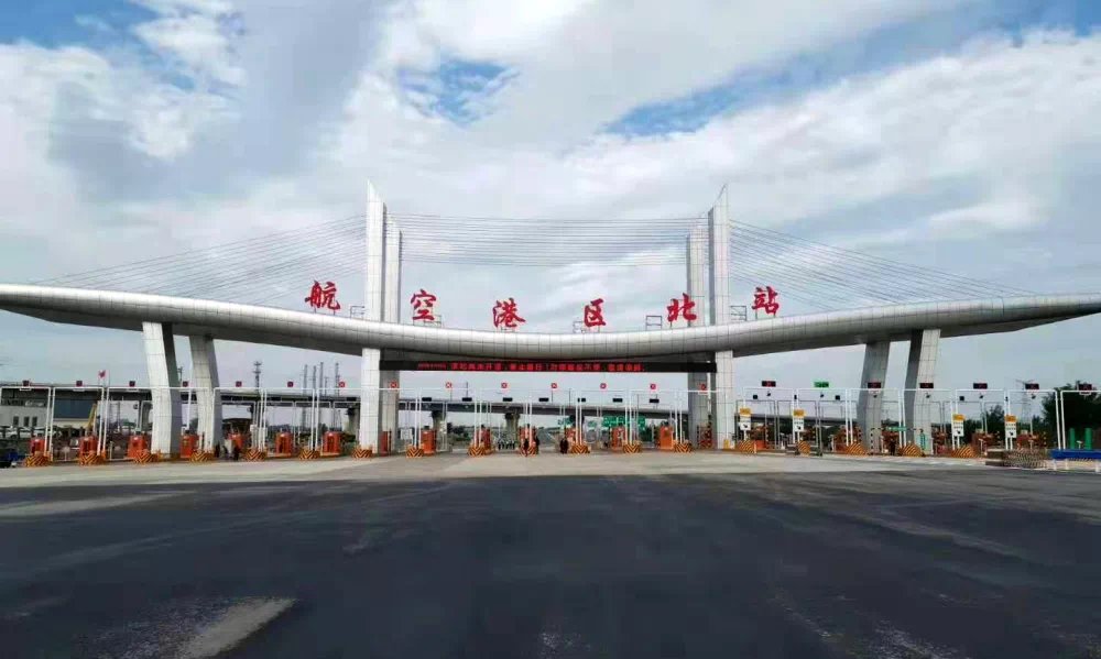 博民生物科技 第296页