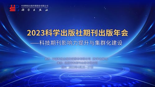 最新新闻摘抄,最新新闻摘抄，科技、环保与社会热点，科技、环保与社会热点最新新闻摘抄速递