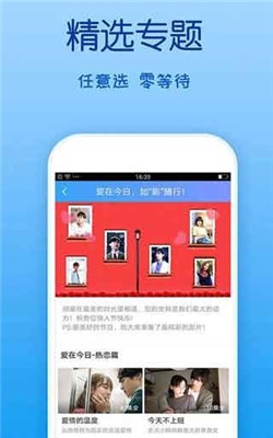 四虎网站最新,四虎网站最新动态，探索未知领域的先锋引领者，四虎网站最新动态，先锋引领者探索未知领域