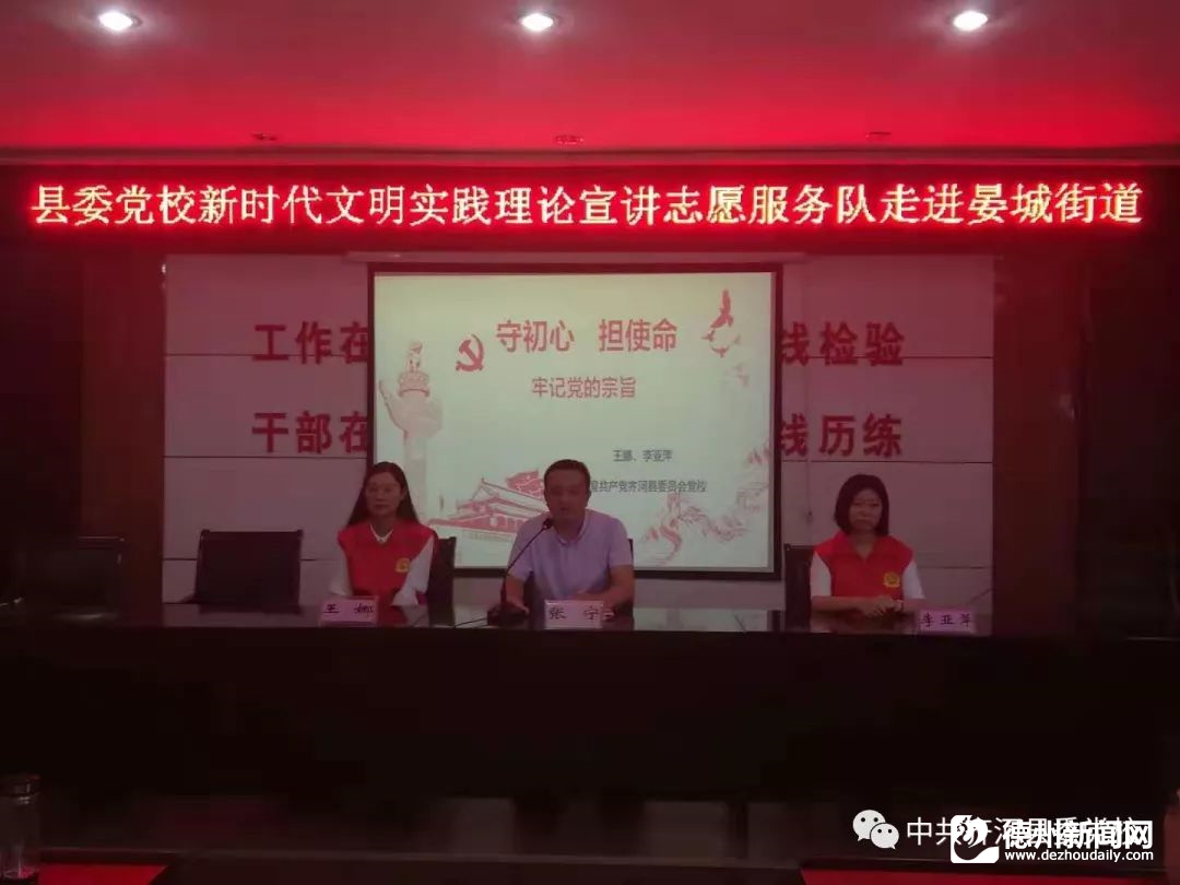 齐河晏城最新招聘信息,齐河晏城最新招聘信息——职场人的新航程，齐河晏城最新招聘信息，职场人的新起点