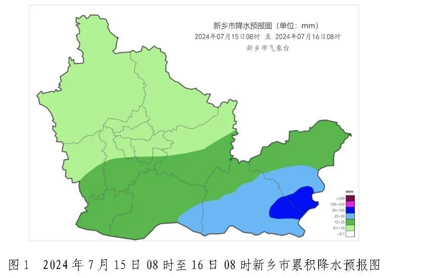 新乡市最新天气预报,新乡市最新天气预报及未来天气展望，新乡市最新天气预报与未来天气展望