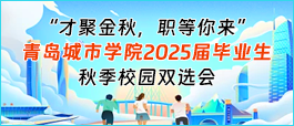 蓟州招聘网最新招聘信息,蓟州招聘网最新招聘信息,职业发展的绿色通道,蓟州招聘网最新招聘信息,职业发展的绿色通道