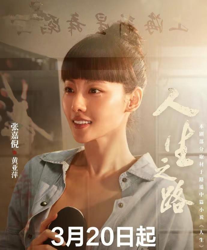 最新在线国产,最新在线国产影视，展现真实生活的细腻与多彩，最新在线国产影视，展现真实生活的多彩细腻