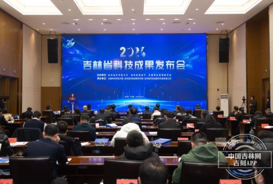 最新科技成果,最新科技成果，重塑未来世界的神奇力量，最新科技成果，重塑未来世界的力量之源