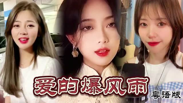 最新网红歌曲,最新网红歌曲席卷全球，音乐热潮席卷而来，最新网红歌曲席卷全球，掀起音乐热潮！