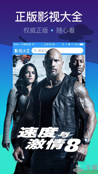浮力影院最新,浮力影院最新精彩体验,探索影视娱乐的新纪元,浮力影院最新精彩体验,影视娱乐新纪元探索