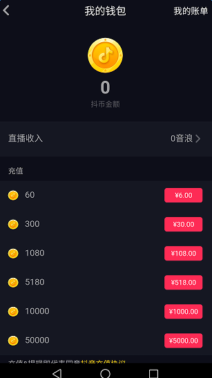 口腔卫生用品 第254页