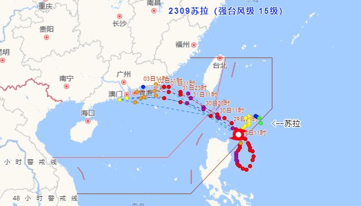 广州台风最新消息,广州台风最新消息,风雨中的坚守与温情,广州台风最新动态,风雨中的坚守与温情