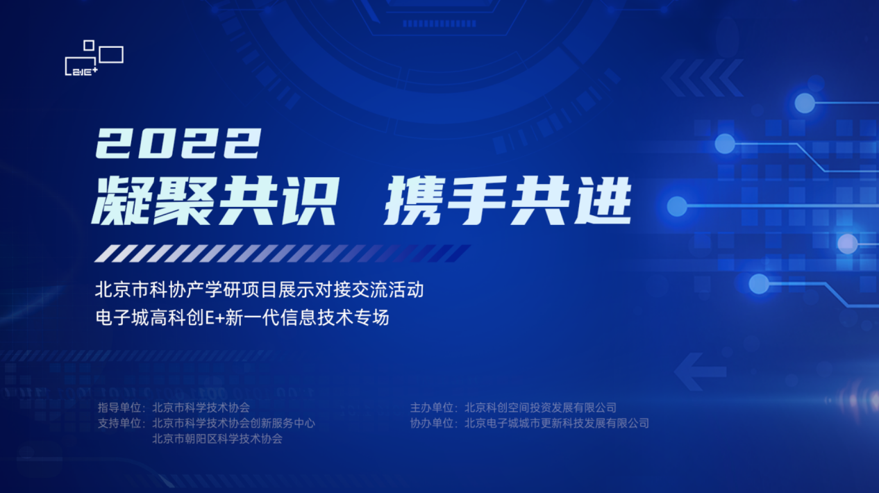 科技新闻最新消息,科技新闻最新消息引领未来风潮，科技新闻最新动态，引领未来风潮的科技创新资讯速递