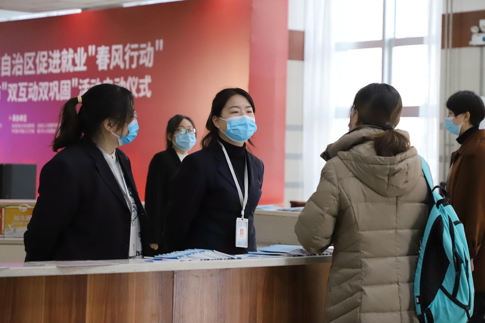 宁夏招聘网最新招聘,宁夏招聘网最新招聘动态，探寻职业发展的无限可能，宁夏招聘网最新招聘动态，探寻职业发展无限机会