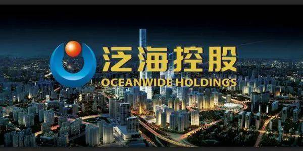 泛海控股最新消息,泛海控股,迈向未来的步伐与声音,泛海控股最新动态,迈向未来的坚定步伐与前瞻声音