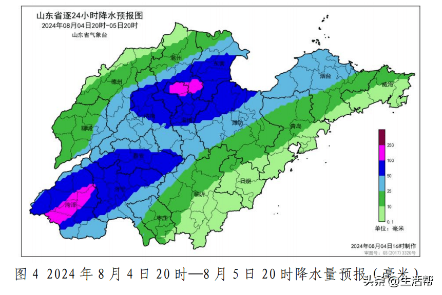 山东降雨最新消息,山东降雨最新消息，一场滋润大地的美好交响，山东降雨最新动态，滋润大地的美好交响