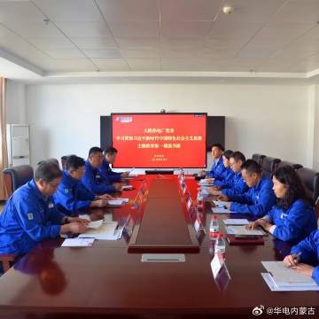 易舒洁免洗手消毒液 第243页