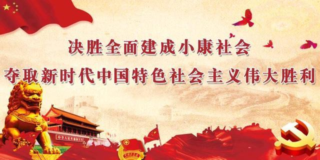 天津最新房贷利率,天津最新房贷利率，购房者的福音还是挑战？，天津房贷利率最新动态，购房者福音还是挑战？