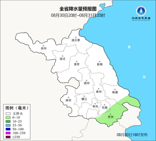 博民生物科技 第235页