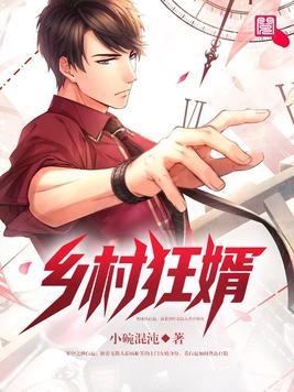 医疗器械 第236页