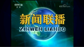 共同关注最新一期,共同关注最新一期,探索未知世界的步伐,共同关注最新一期,探索未知世界的步伐