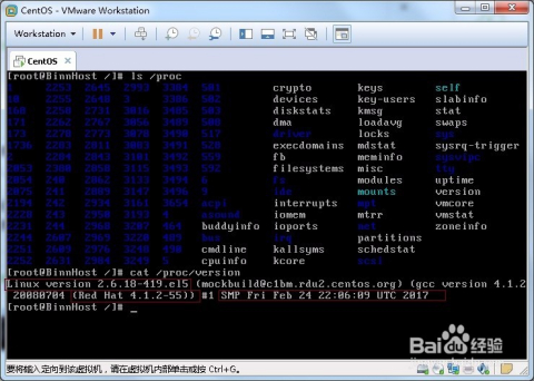 linux内核最新版本,Linux内核最新版本，探索技术与未来的无限可能，Linux内核最新版本探索，技术与未来的无限潜力