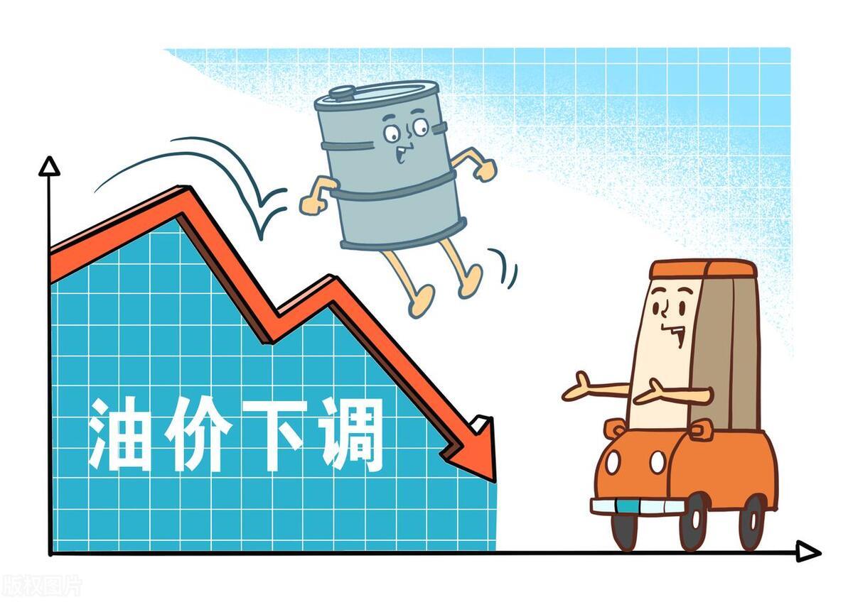 博民生物科技 第232页