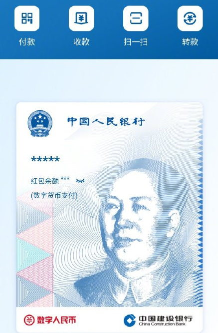 中国数字货币最新消息,中国数字货币最新消息,重塑金融生态,引领未来趋势,中国数字货币最新动态,重塑金融生态,引领未来趋势
