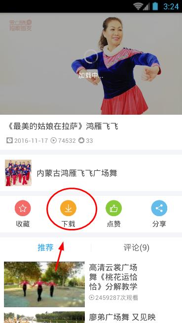 99热最新网站地址,关于网络文化与个人素养的探讨,网络文化与个人素养探讨,最新网站地址揭秘,99热引领潮流前线