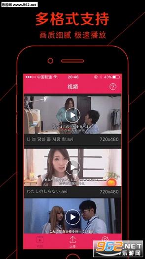 99热最新网站地址,关于网络文化与个人素养的探讨,网络文化与个人素养探讨,最新网站地址揭秘,99热引领潮流前线