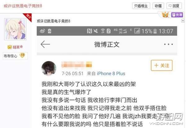 咪咪爱最新网站,关于咪咪爱最新网站的思考与讨论,咪咪爱最新网站的深度思考与讨论