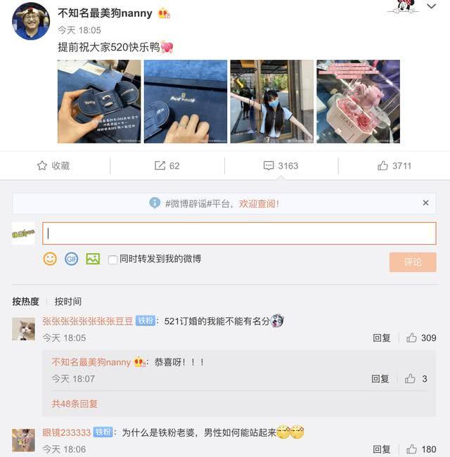 咪咪爱最新网站,关于咪咪爱最新网站的思考与讨论,咪咪爱最新网站的深度思考与讨论