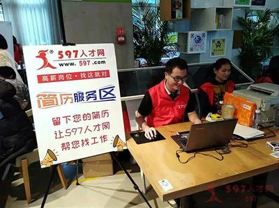长汀人才网最新招聘信息,长汀人才网最新招聘信息引领职业发展的新时代浪潮,长汀人才网最新招聘信息,引领职业发展新时代浪潮