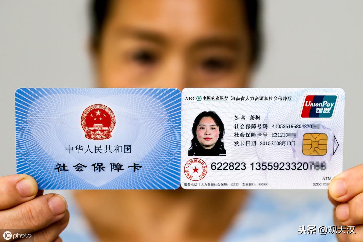 国家基本药物目录最新版,国家基本药物目录最新版,构建健康中国的基石,国家基本药物目录最新版,构建健康中国的基石