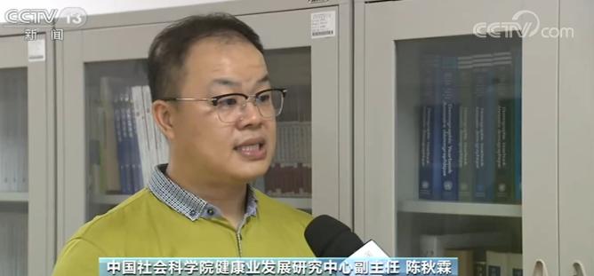 国家基本药物目录最新版,国家基本药物目录最新版,构建健康中国的基石,国家基本药物目录最新版,构建健康中国的基石