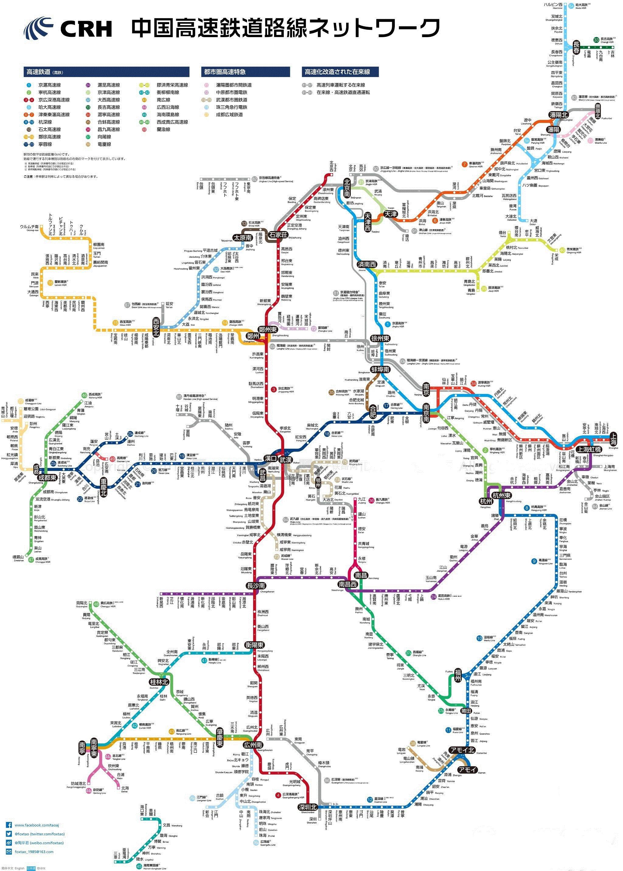 深圳市最新地图高清版,深圳市最新地图高清版,探索未来城市的脉搏,深圳市最新高清地图,探索未来城市的发展脉搏