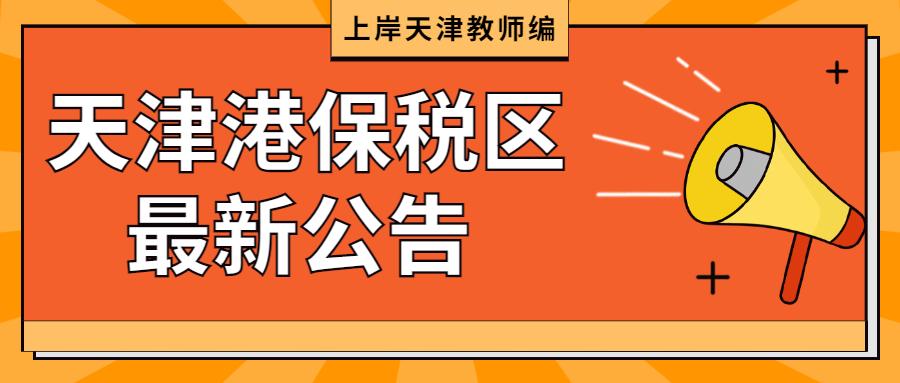博爱视窗最新招工信息,博爱视窗最新招工信息，探寻职业发展的无限可能，博爱视窗最新招工信息，探寻职业发展无限机遇
