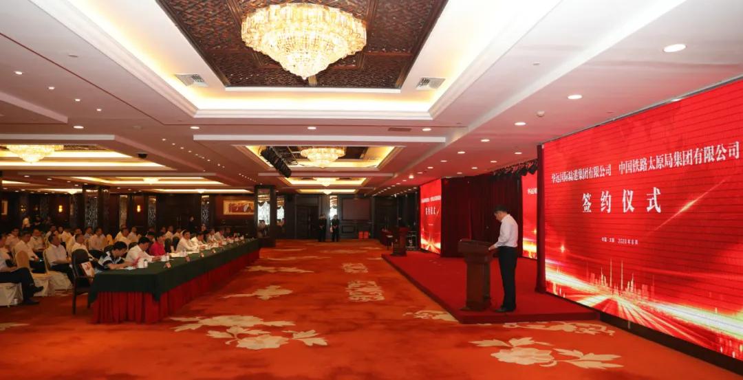 中国铁建重组最新消息,中国铁建重组最新消息,重塑行业格局,激发企业新活力,中国铁建重组重塑行业格局,激发企业新活力,最新消息汇总