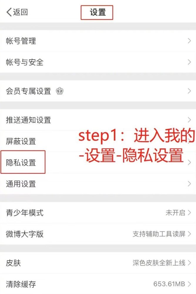 高州朱国瑜最新浪微博,高州朱国瑜的最新新浪微博动态,探索他的生活、事业与公众影响力,高州朱国瑜最新新浪微博动态,事业、生活与公众影响力一览无余