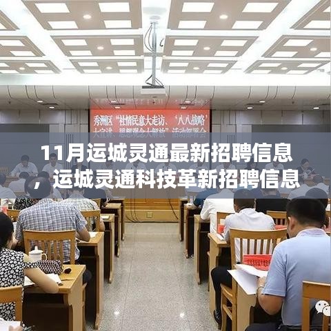 医疗器械 第230页