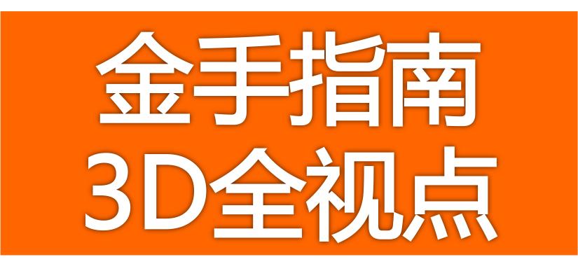 933彩票官网最新版本下载,探索933彩票官网最新版本，开启你的梦想之门，探索最新933彩票官网版本，警惕犯罪风险，切勿踏入非法赌博之门