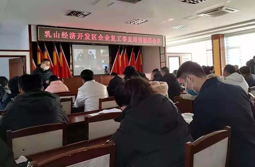 乳山热线最新招聘,乳山热线最新招聘，探索职业发展的无限可能，乳山热线最新招聘，探索职业发展无限机遇