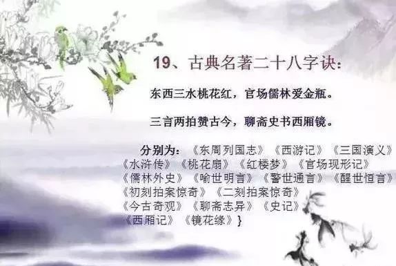 青衫老祖最新文章,青衫老祖最新文章，探寻自然奥秘，共赏生命之美，青衫老祖探寻自然奥秘，共赏生命之美最新文章揭秘！