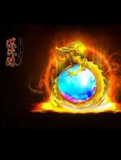 混沌神剑最新章节,混沌神剑最新章节,破晓之光的神秘启示