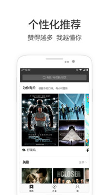 91最新在线播放,关于网络娱乐的新体验,在线播放的魅力时光,网络娱乐新体验,在线播放的魅力时光
