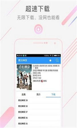 91最新在线播放,关于网络娱乐的新体验,在线播放的魅力时光,网络娱乐新体验,在线播放的魅力时光